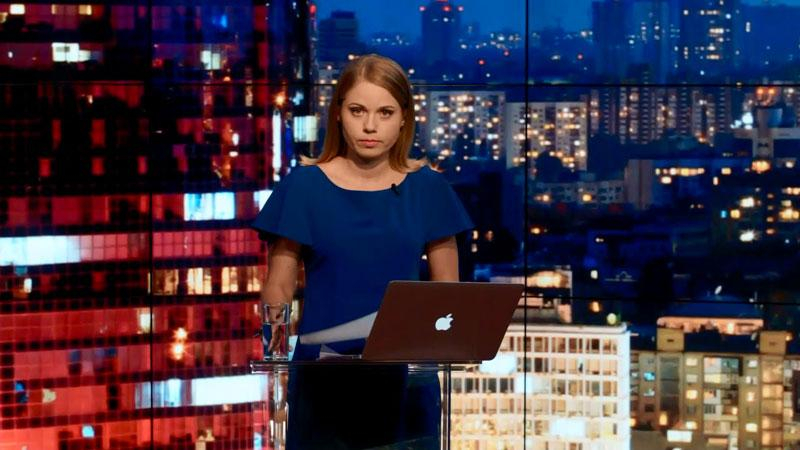 Выпуск новостей 10 августа по состоянию на 23:00 - 11 августа 2015 - Телеканал новин 24