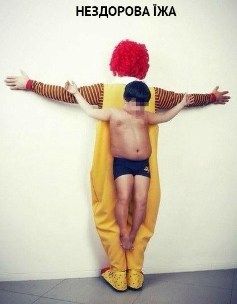 "Розіп'яті": фотопроект про те, як ми вбиваємо дітей "Розіп'яті": фотопроект про те, як ми вбиваємо дітей