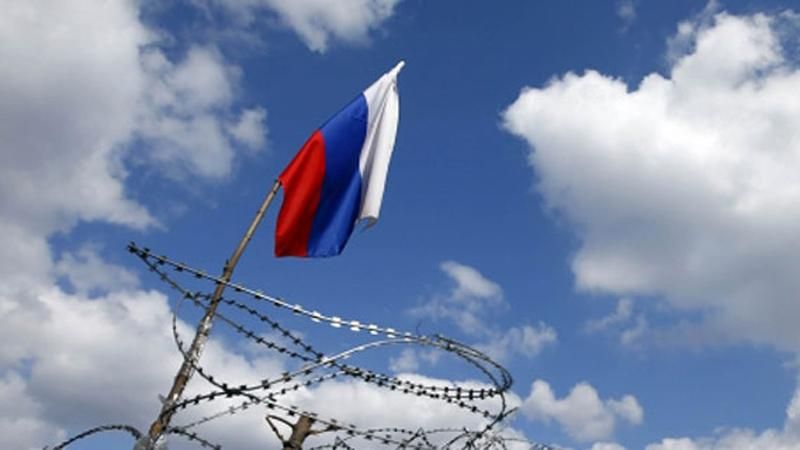 Россия прекратит своё существование в текущем виде в течение всего нескольких лет Россия прекратит своё существование в текущем виде в течение всего нескольких лет