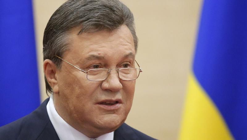 В ГПУ нашли способ заманить Януковича в Украину