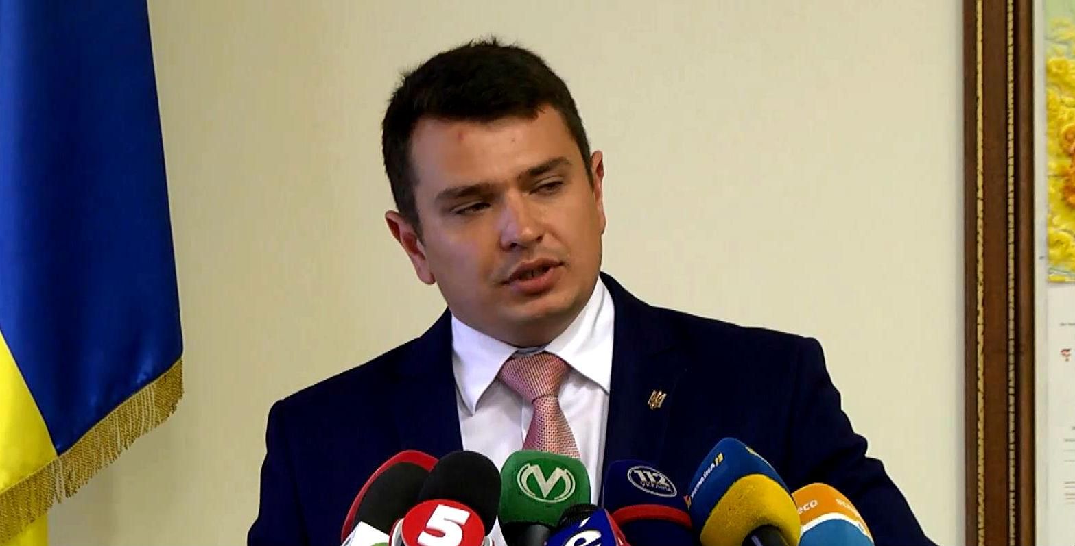 Що встигли зробити в Антикорупційному бюро до початку роботи? Що встигли зробити в Антикорупційному бюро до початку роботи?