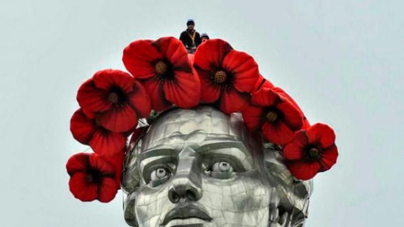 Украинский монумент попал в список крупнейших статуй мира