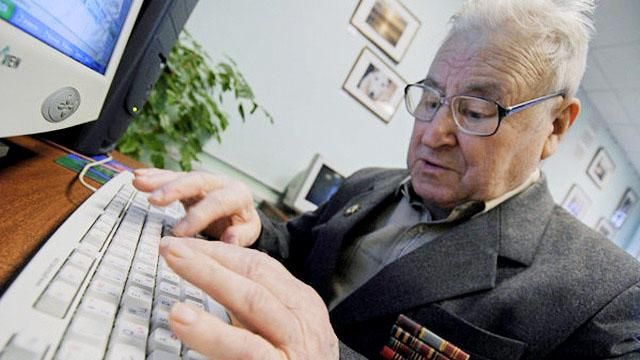 Довідку про доходи на Дніпропетровщині можна замовити Пенсійному фонду онлайн, — Резніченко Довідку про доходи на Дніпропетровщині можна замовити Пенсійному фонду онлайн, — Резніченко