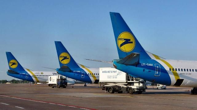 "Крила Коломойського" не літатимуть в Туркменістан "Крила Коломойського" не літатимуть в Туркменістан