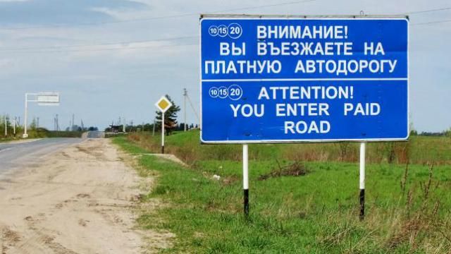 Лукашенко не братиме грошей з автівок з донецькими чи луганськими номерами Лукашенко не братиме грошей з автівок з донецькими чи луганськими номерами