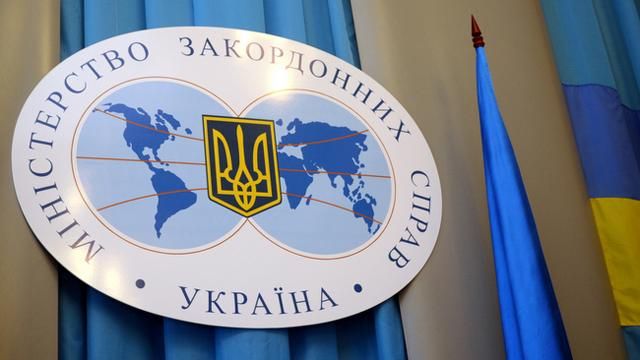 В Афганистане похитили украинца В Афганистане похитили украинца