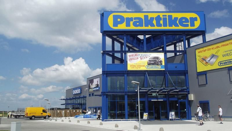 СБУ підозрює відомий гіпермаркет у фінансуванні тероризму СБУ підозрює відомий гіпермаркет у фінансуванні тероризму