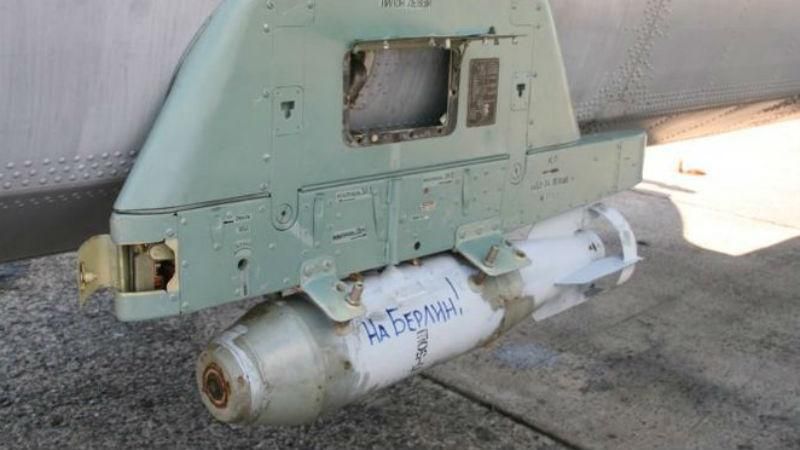 Российские бомбы снова будут бросать "За Сталина" и "На Берлин" Российские бомбы снова будут бросать "За Сталина" и "На Берлин"