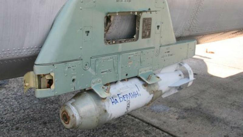 Российские бомбы снова будут бросать "За Сталина" и "На Берлин"