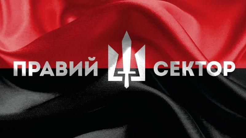 Бійці "Правого сектора", які стріляли в Мукачевому, втекли в АТО, — ЗМІ