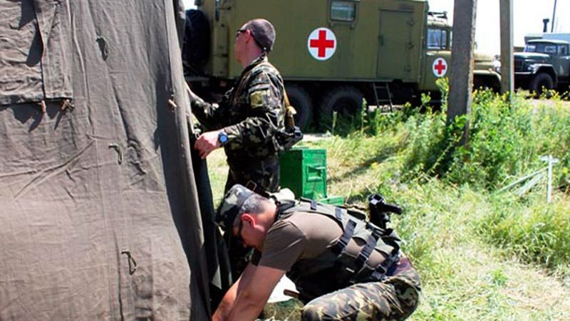 Під Старогнатівкою знову є втрати Під Старогнатівкою знову є втрати