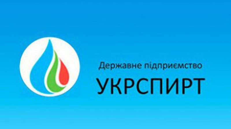 Фільтр для "Укрспирту" або чому Кабмін наступає на ті ж граблі Фільтр для "Укрспирту" або чому Кабмін наступає на ті ж граблі