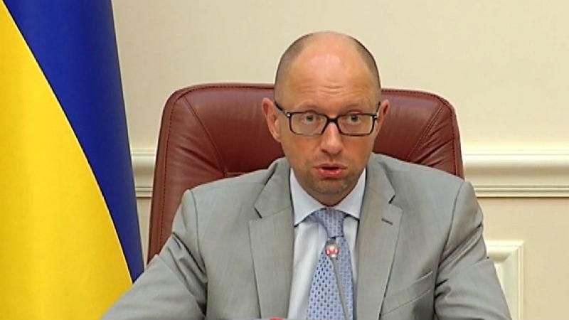 Україна нарешті розширить санкції проти Росії Україна нарешті розширить санкції проти Росії