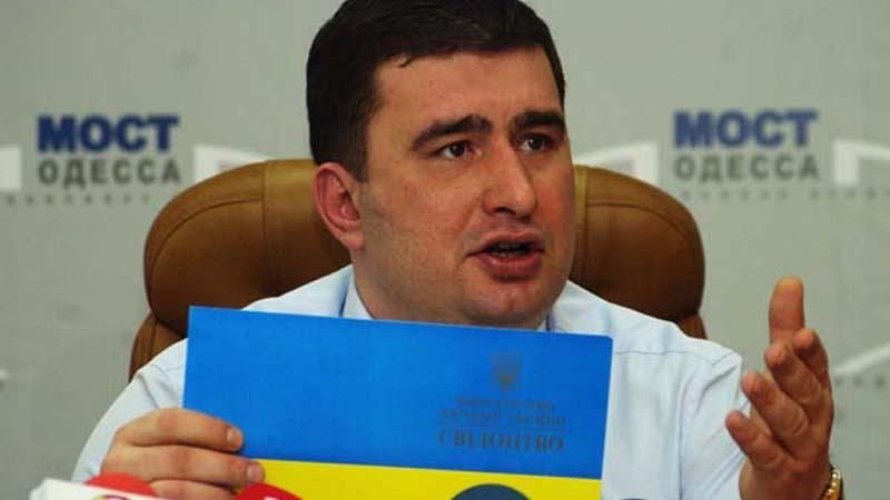 У Маркова знайшли два паспорти, — джерело У Маркова знайшли два паспорти, — джерело