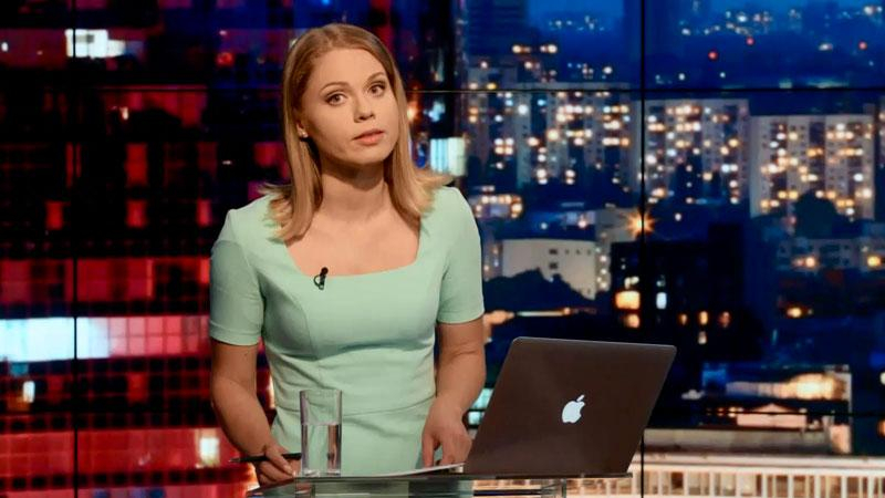 Выпуск новостей 12 августа по состоянию на 23:00 - 13 августа 2015 - Телеканал новин 24