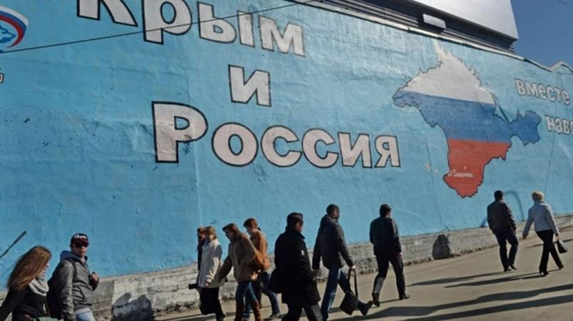 Причину неграмотности крымчан определили в России