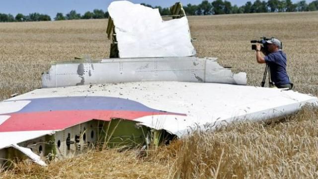 Документы о катастрофе малазийского "Боинга" останутся засекреченными Документы о катастрофе малазийского "Боинга" останутся засекреченными