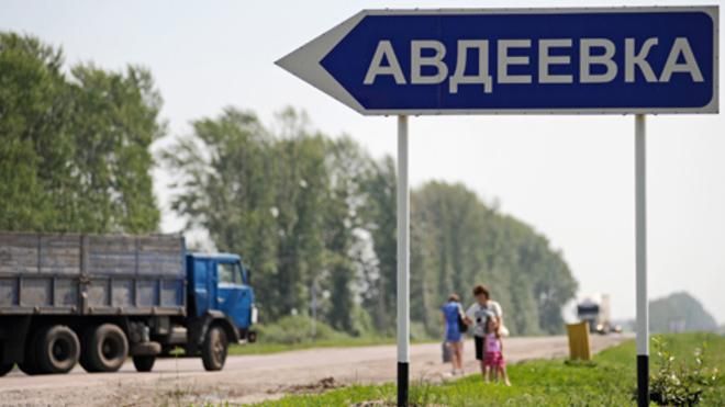 В Донецкой области снова ранили гражданских: боевики не жалеют ни стариков, ни молодых