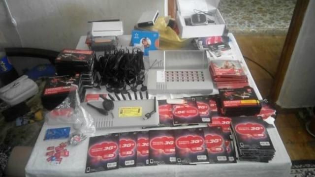 Канал связи террористов успешно действовал в Киеве Канал связи террористов успешно действовал в Киеве