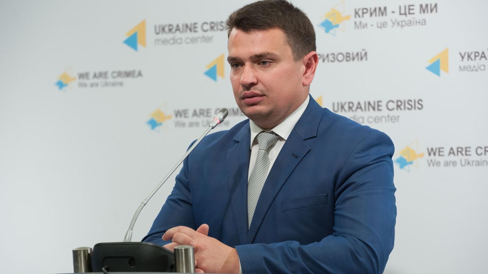 Керівника Антикорупційного бюро запідозрили у корупції Керівника Антикорупційного бюро запідозрили у корупції