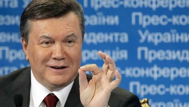 ГПУ здивувала: Януковича судитимуть за його книжки