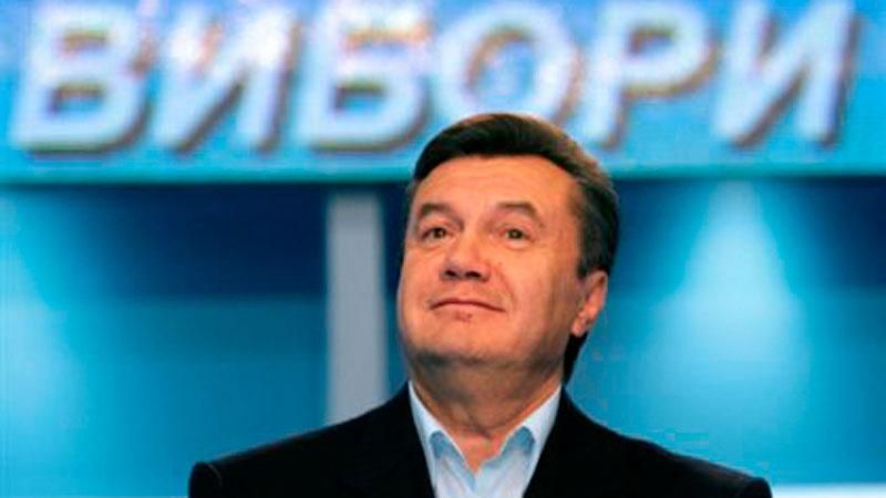Янукович "мітить" на Донбас: уже друкує агітацію