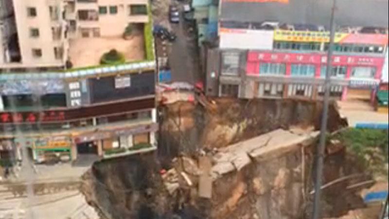 Ціла станція метро провалилася під землю в Китаї