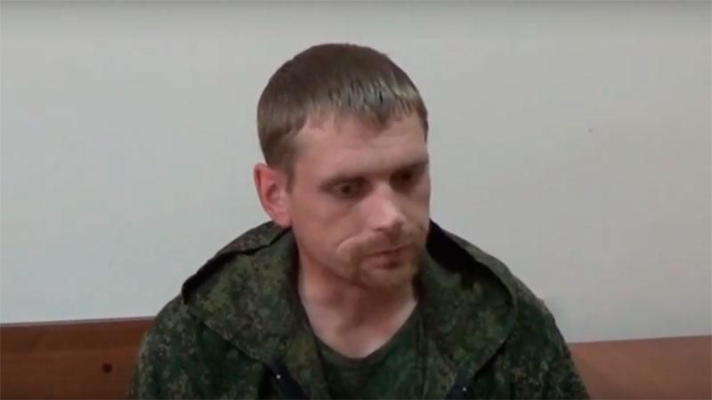 Задержанный российский майор к Путину: Прошу признать меня и помочь Задержанный российский майор к Путину: Прошу признать меня и помочь