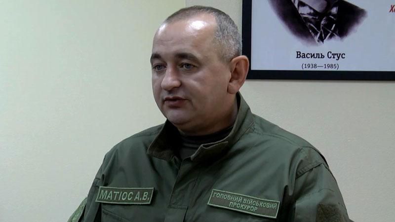 Військові злочини у зоні АТО розслідуватиме окремий орган Військові злочини у зоні АТО розслідуватиме окремий орган