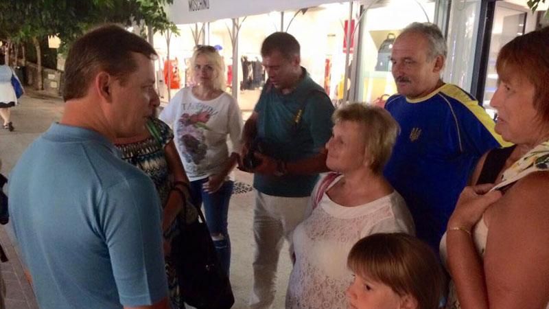 Ляшко поїхав відпочивати до Італії Ляшко поїхав відпочивати до Італії