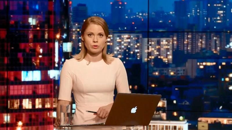 Итоговый выпуск новостей 13 августа по состоянию на 21:00