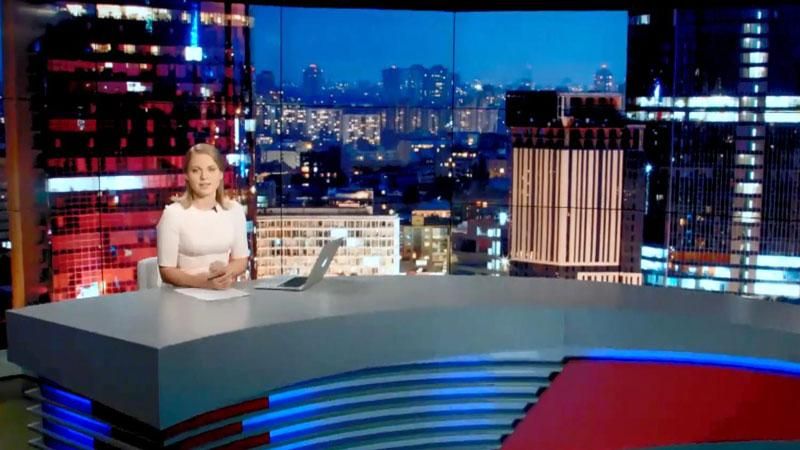 Выпуск новостей 13 августа по состоянию на 23:00