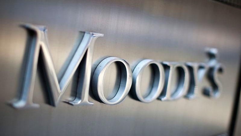 Рецессия в России углубится, — Moody's Рецессия в России углубится, — Moody's