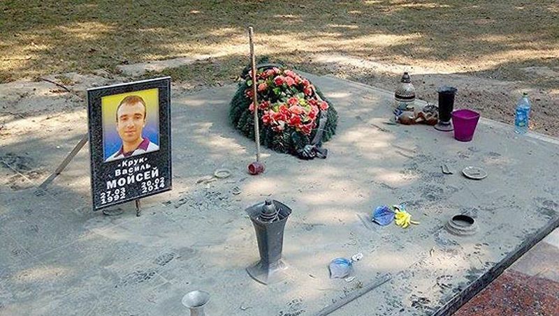 Переселенец с Донбасса совершил надругательство над могилой героя Небесной сотни