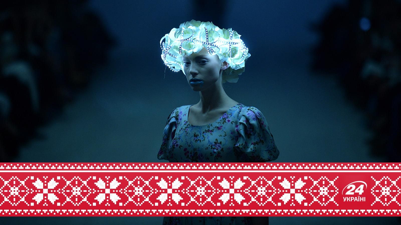 24 украинских дизайнера, одежду которых носят за рубежом 24 украинских дизайнера, одежду которых носят за рубежом