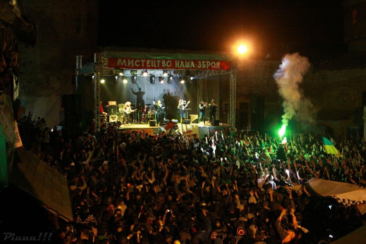 В Хмельницкой области создадут собственную народную "Республику" В Хмельницкой области создадут собственную народную "Республику"