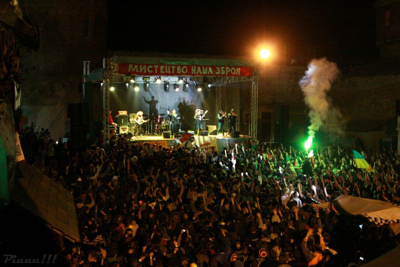 В Хмельницкой области создадут собственную народную "Республику"