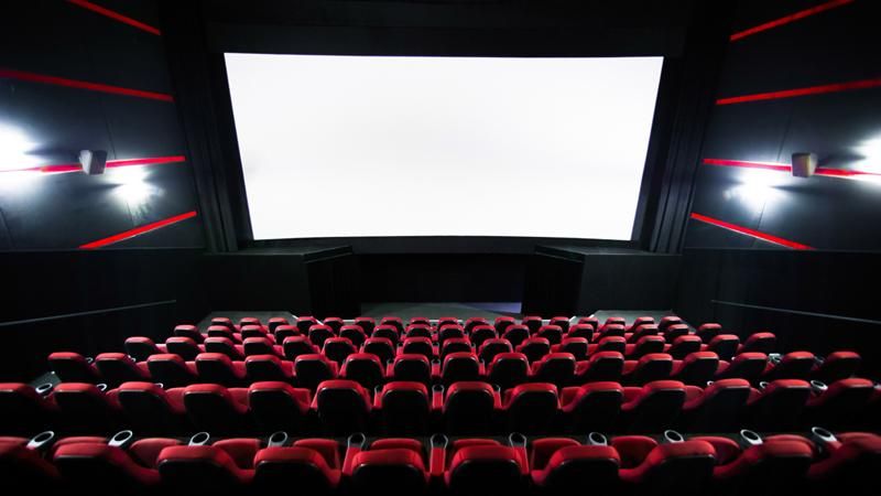 Опитування: Як часто ви буваєте в кінотеатрі?