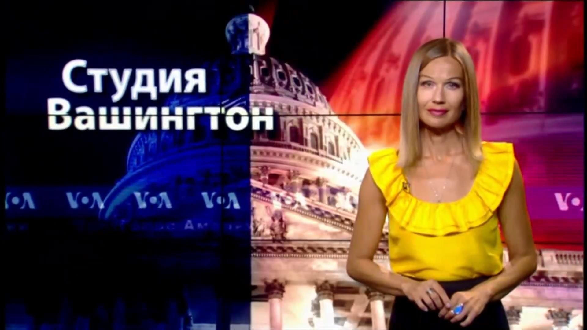 Голос Америки. Россия не способна поддерживать длительный конфликт на Донбассе Голос Америки. Россия не способна поддерживать длительный конфликт на Донбассе