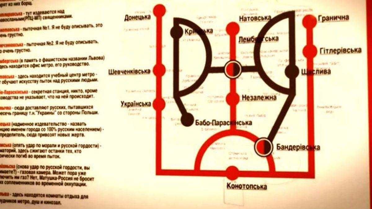 Новая легенда Львова — метро с деревьями, поездами-привидениями и рабским  трудом россиян - Львов