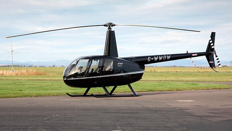 В России разбился вертолет: есть пострадавшие В России разбился вертолет: есть пострадавшие