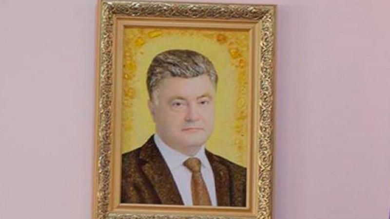 Стало відомо, звідки взявся "бурштиновий Порошенко"