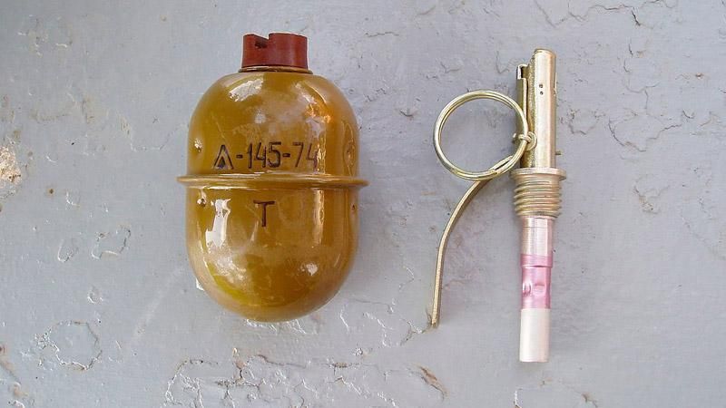 Взрыв в Кривом Роге: есть жертва и раненые Взрыв в Кривом Роге: есть жертва и раненые