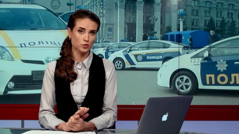 Выпуск новостей 15 августа по состоянию на 14:00
