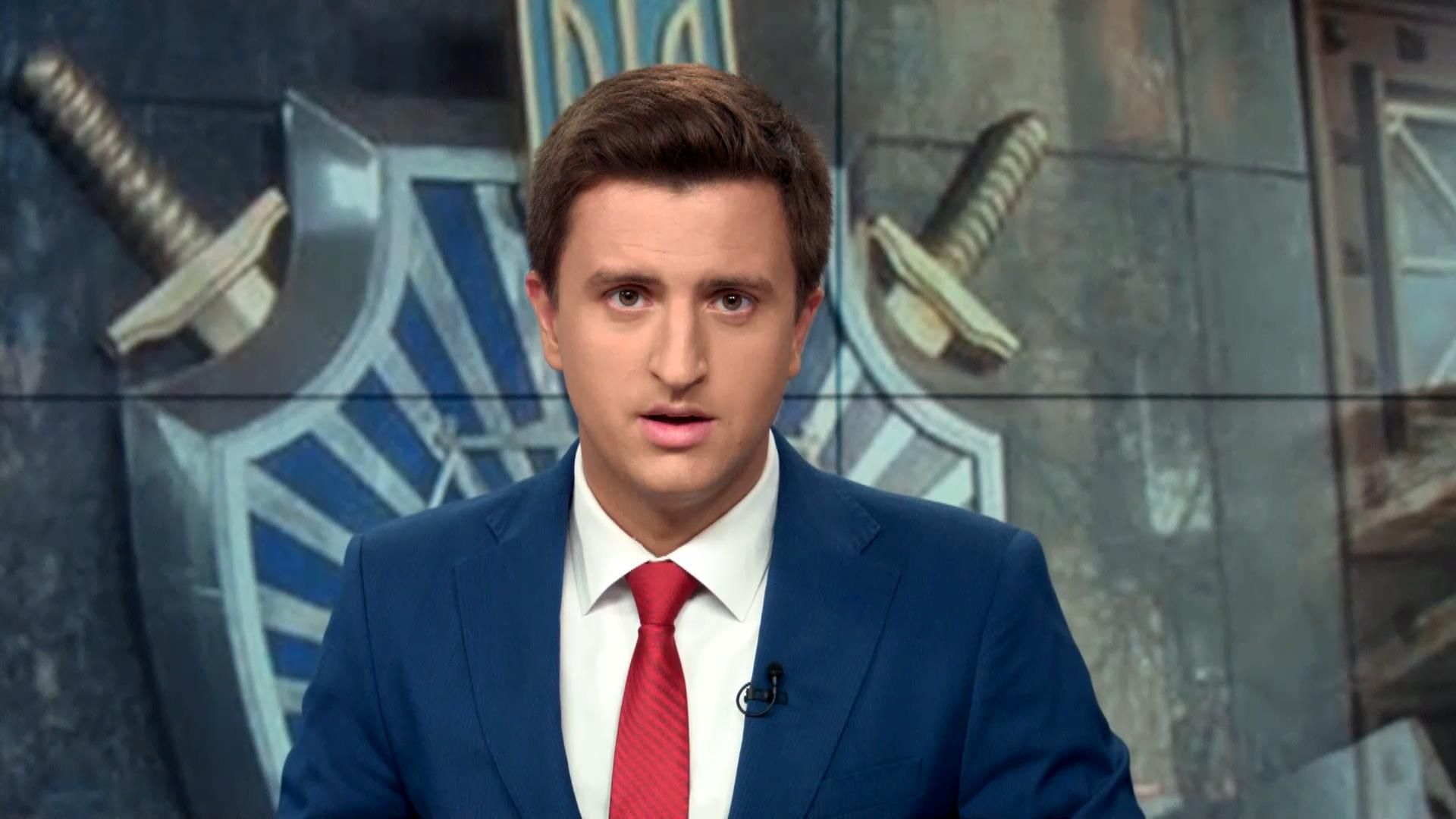 Випуск новин 15 серпня станом на 19:00