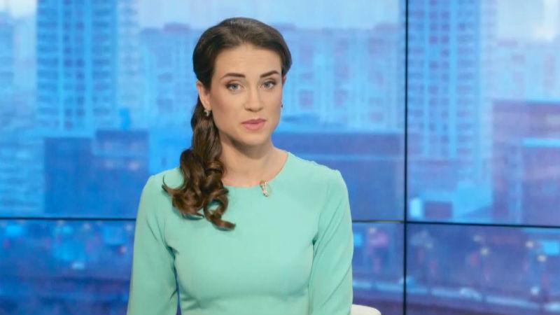 Выпуск новостей 16 августа по состоянию на 10:00 - 16 августа 2015 - Телеканал новин 24