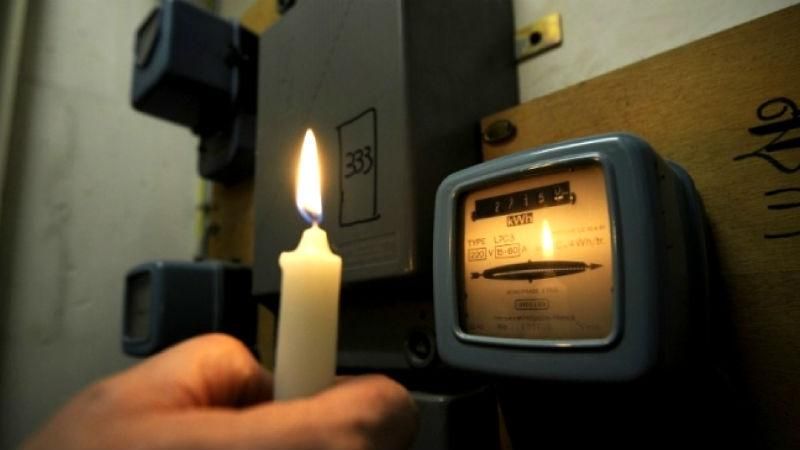 Зимой украинцев ждут проблемы с газом и электричеством, — эксперт