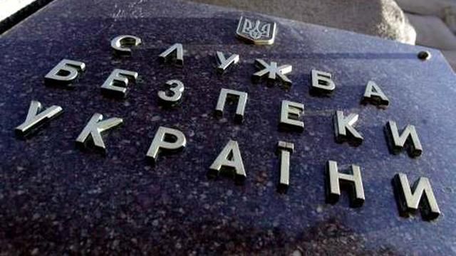До затриманої контрабанди на Донеччині причетні правоохоронці, — СБУ До затриманої контрабанди на Донеччині причетні правоохоронці, — СБУ