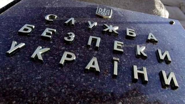 До затриманої контрабанди на Донеччині причетні правоохоронці, — СБУ