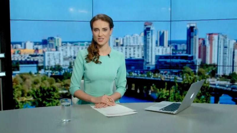 Выпуск новостей 16 августа по состоянию на 12:00